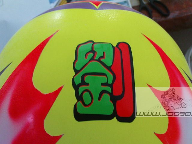 66.jpg