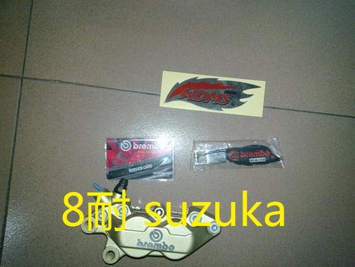 20101225_006.jpg